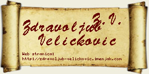 Zdravoljub Veličković vizit kartica